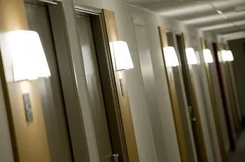 Hotel Rennes Nord Gregoire 2*